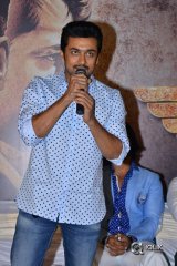 Singham 3 Movie Trailer Launch